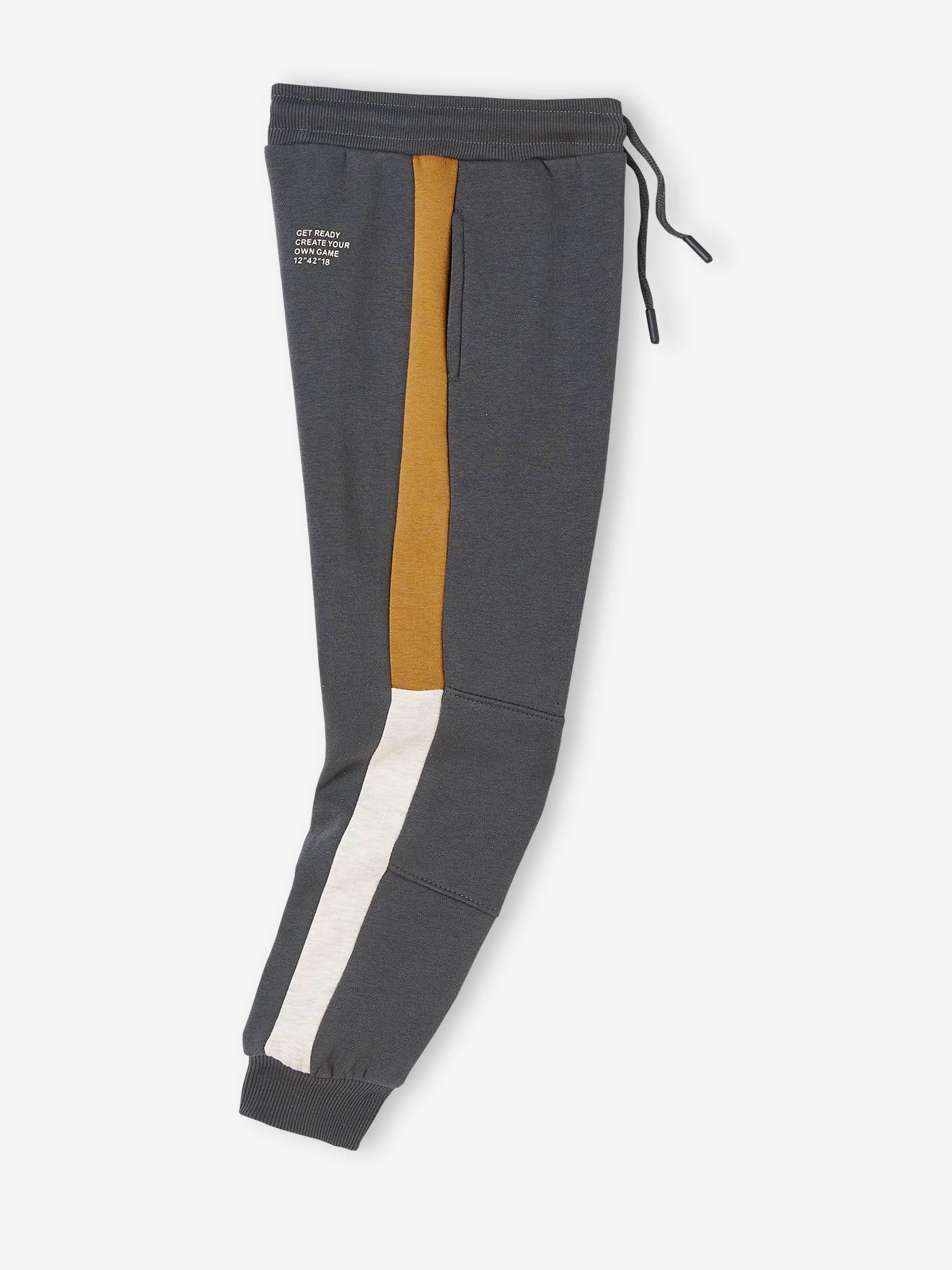 https://kids-avenue.com.ua/pages/gallery/5837/pantalon-jogging-bandes-cotes-garcon. (1).jpg